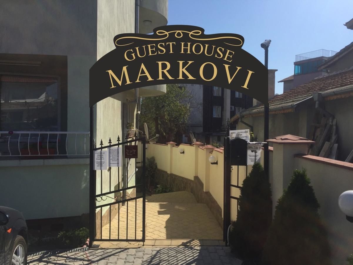 Гостевой дом Guest House Markovi Равда-4