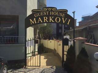 Гостевой дом Guest House Markovi Равда-0